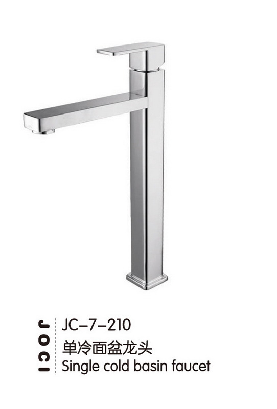 單冷面盆龍頭